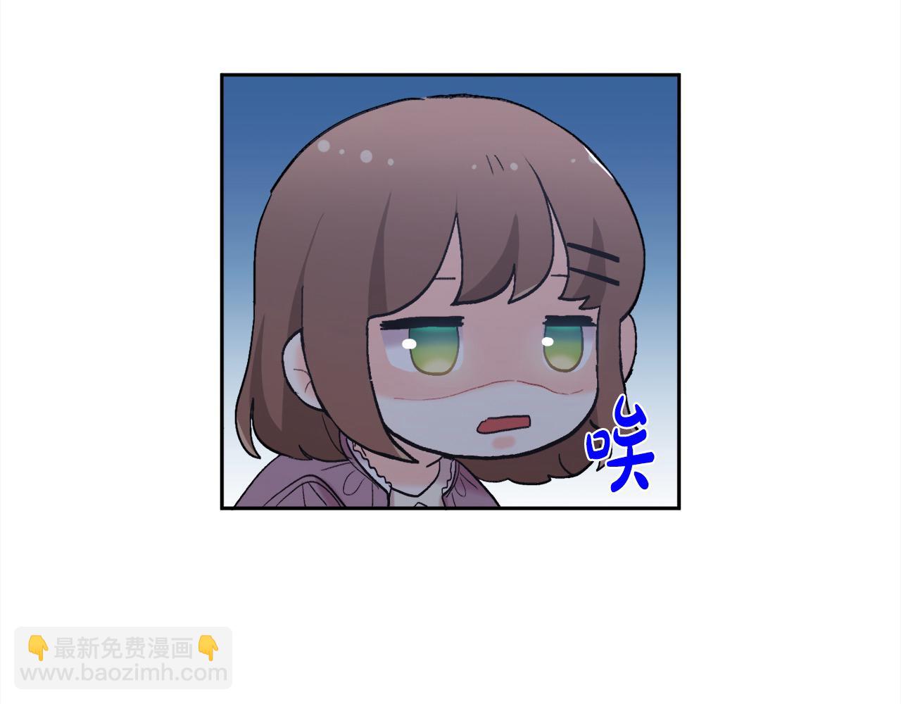 第188话 营救内维斯！189