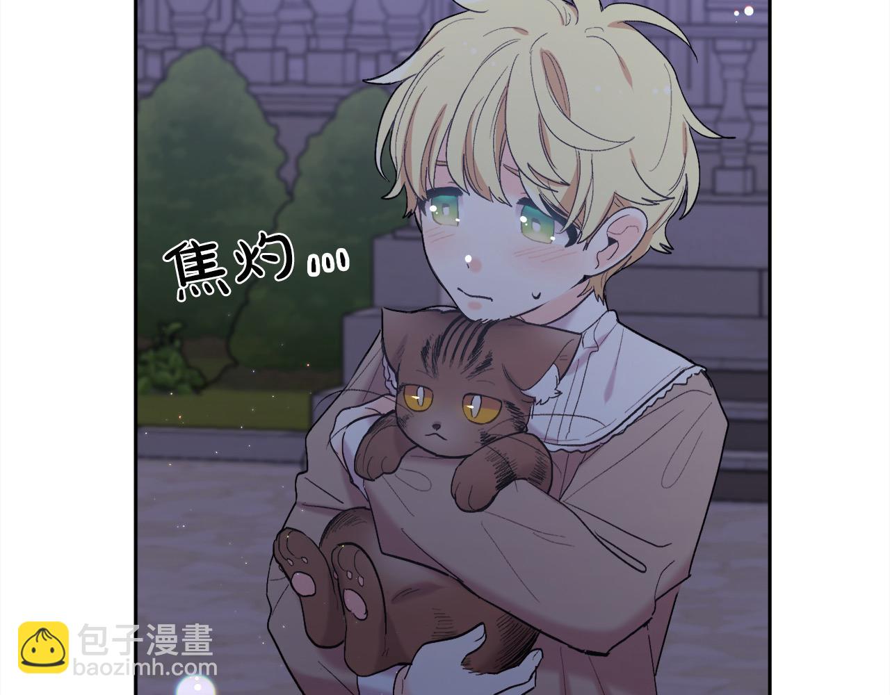 第188话 营救内维斯！194