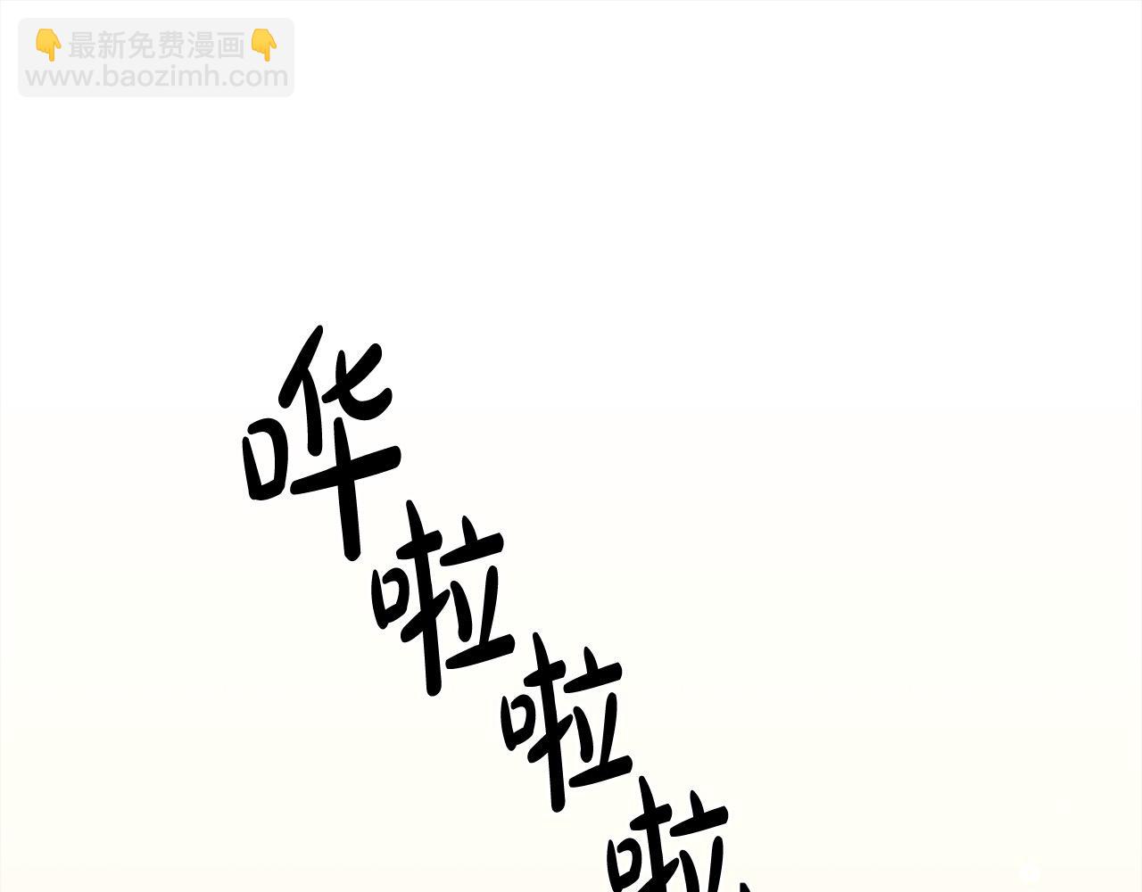 第188话 营救内维斯！23