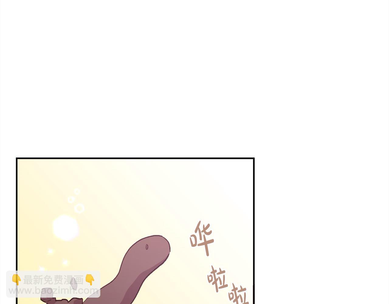 第188话 营救内维斯！28