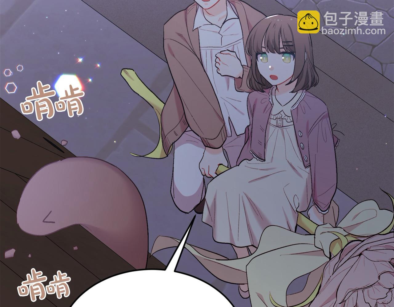 第188话 营救内维斯！34