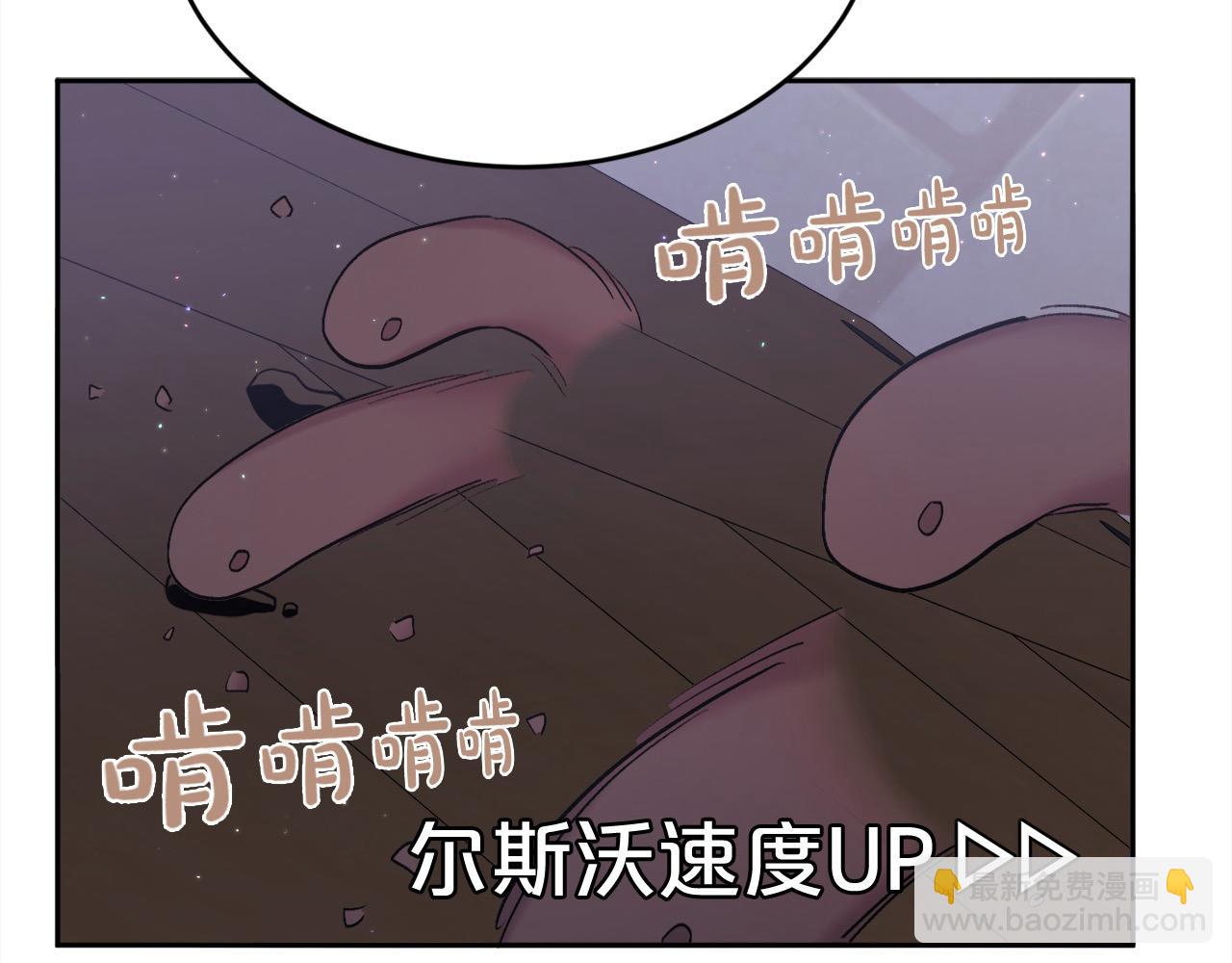 第188话 营救内维斯！42