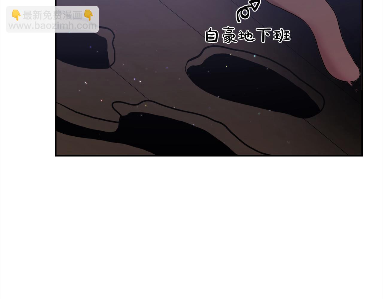 第188话 营救内维斯！44