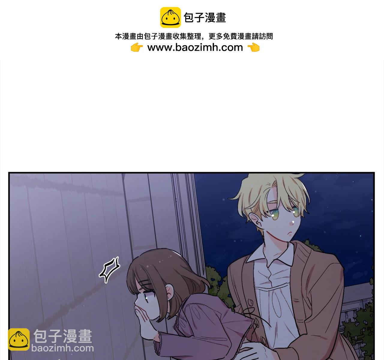 第188话 营救内维斯！54