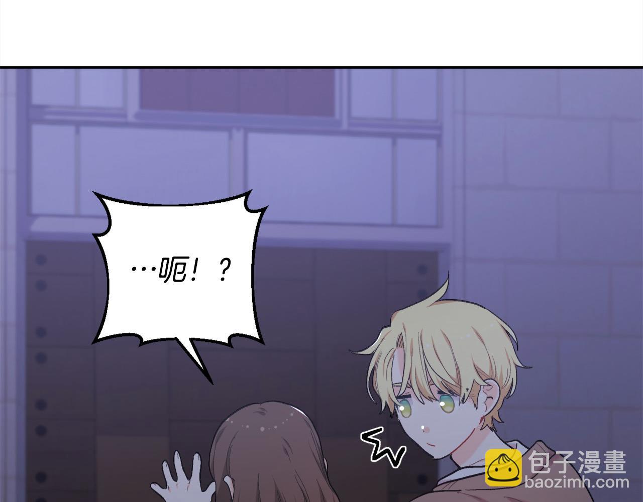 第188话 营救内维斯！56