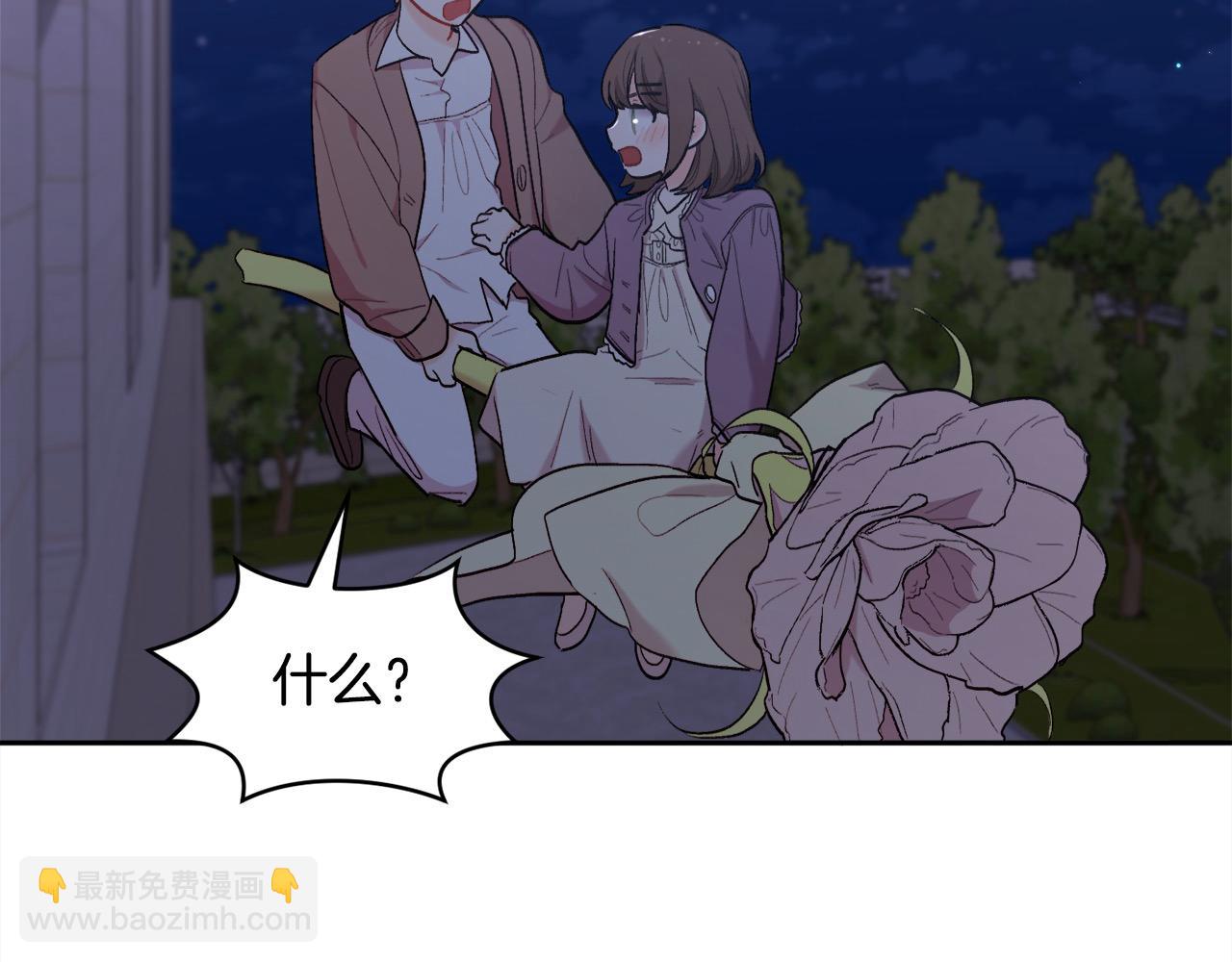 第188话 营救内维斯！60