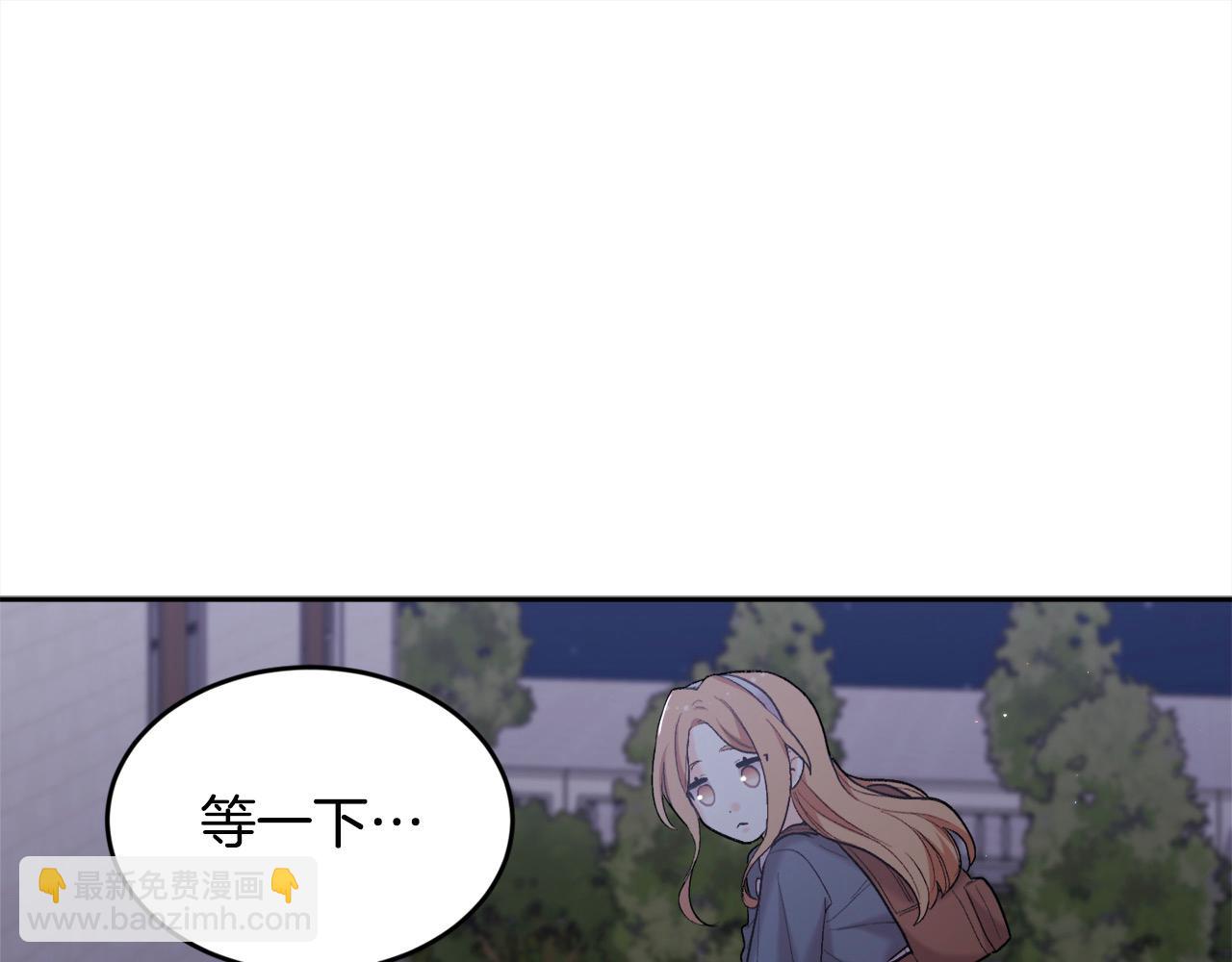 第188话 营救内维斯！71