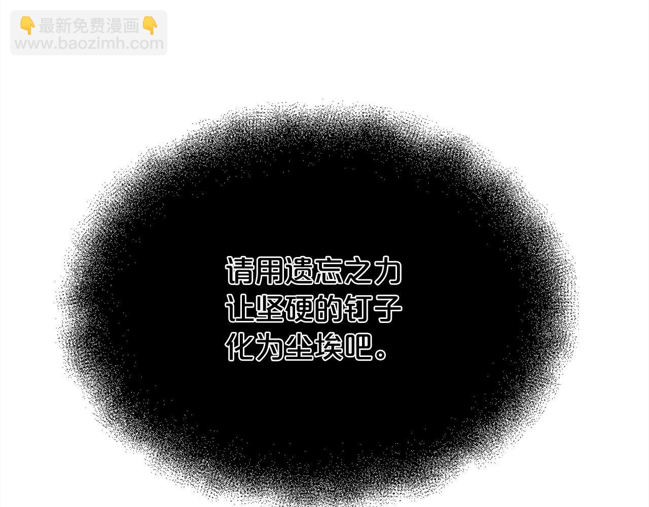 第188话 营救内维斯！76