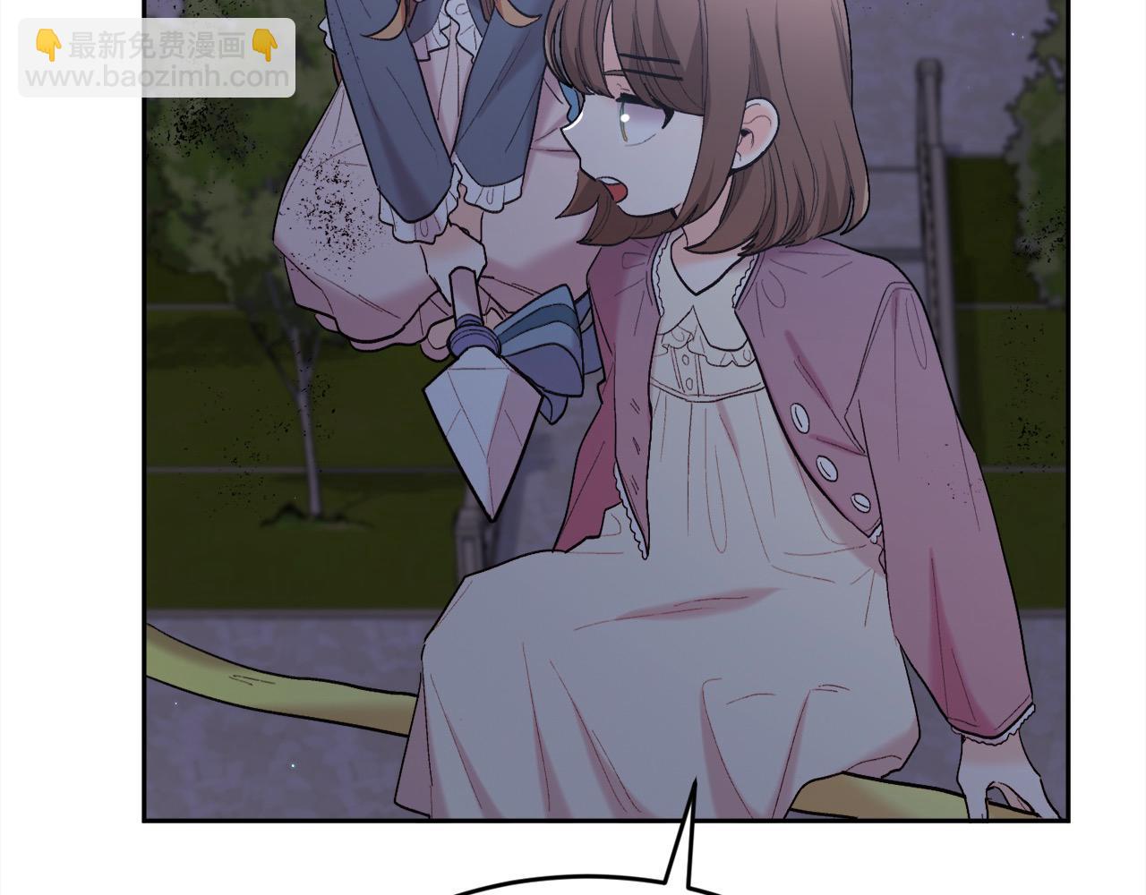 第188话 营救内维斯！80