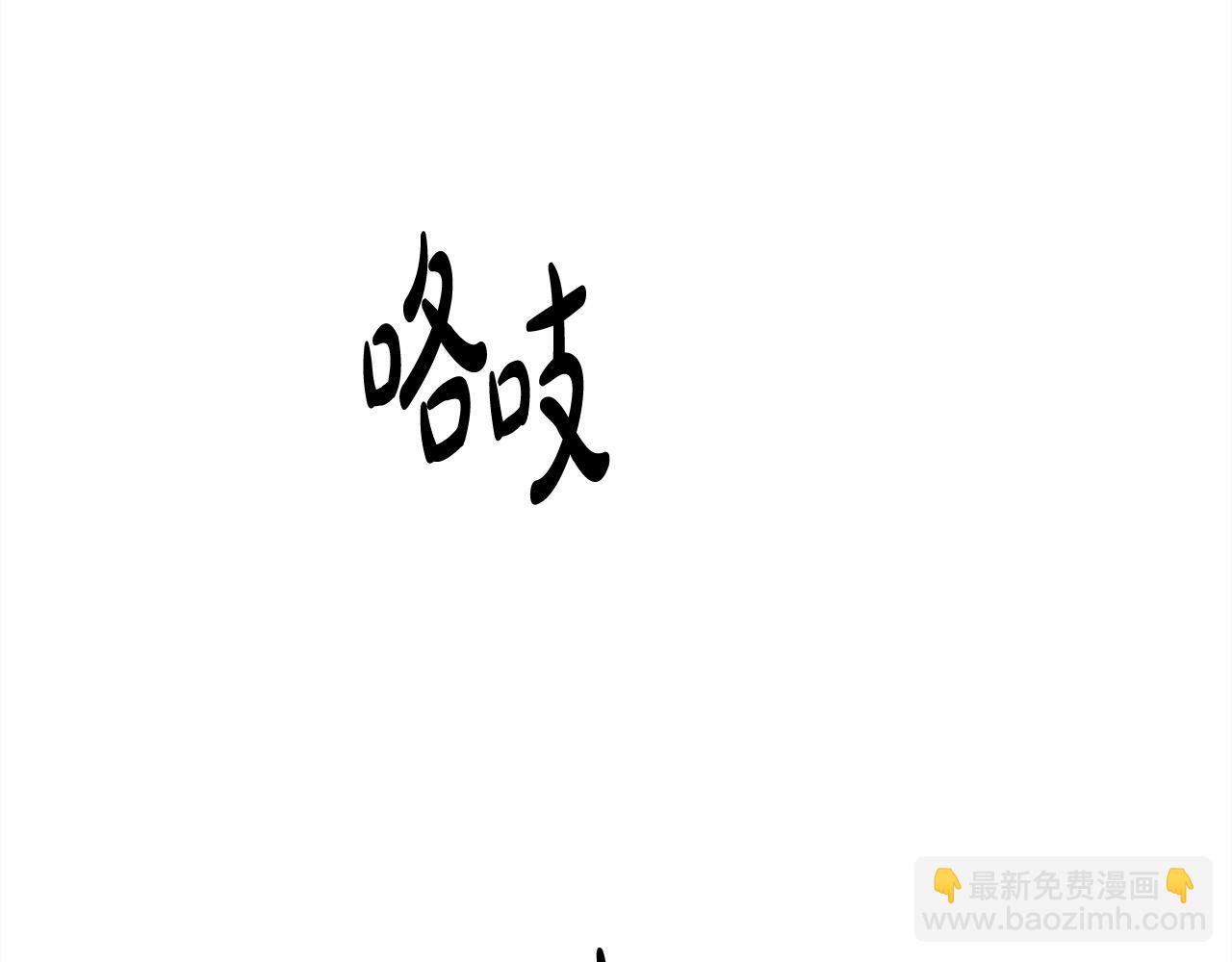 第188话 营救内维斯！85