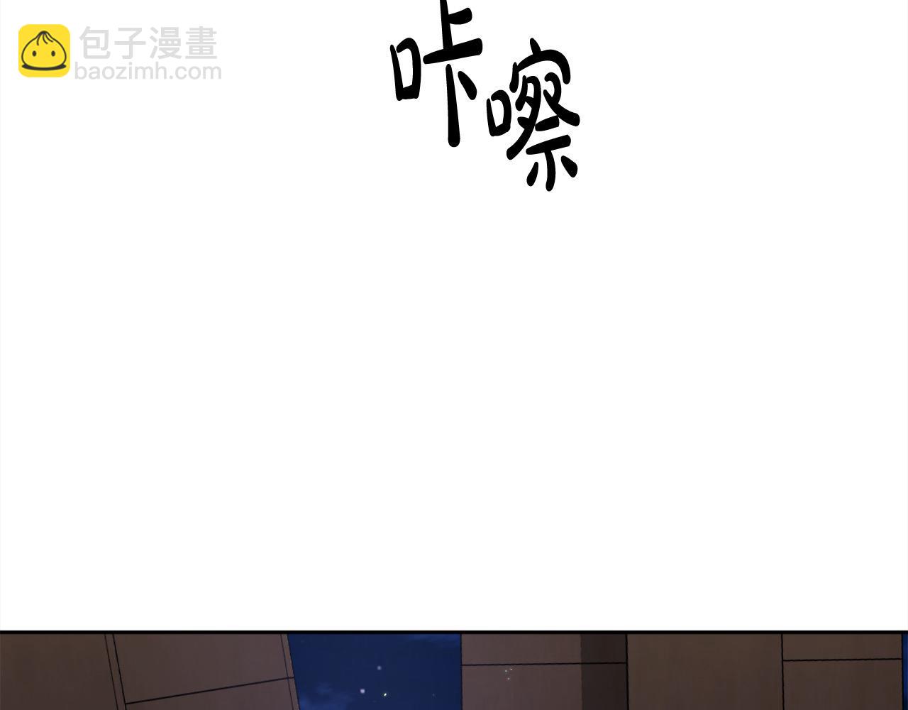第188话 营救内维斯！86