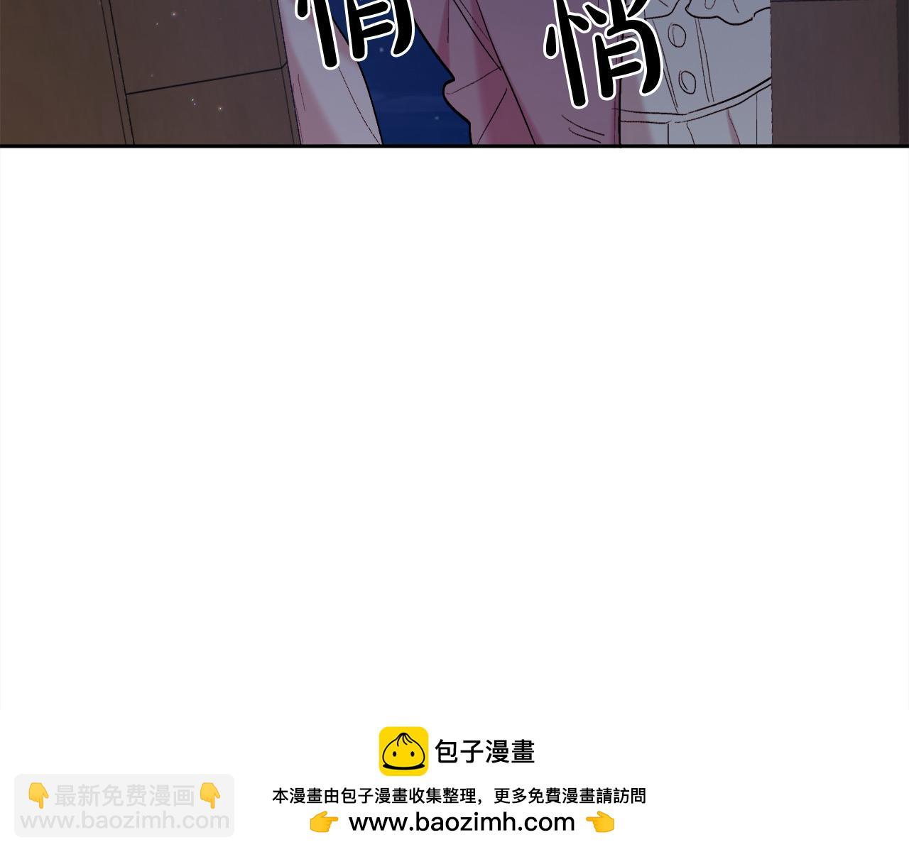 第188话 营救内维斯！90