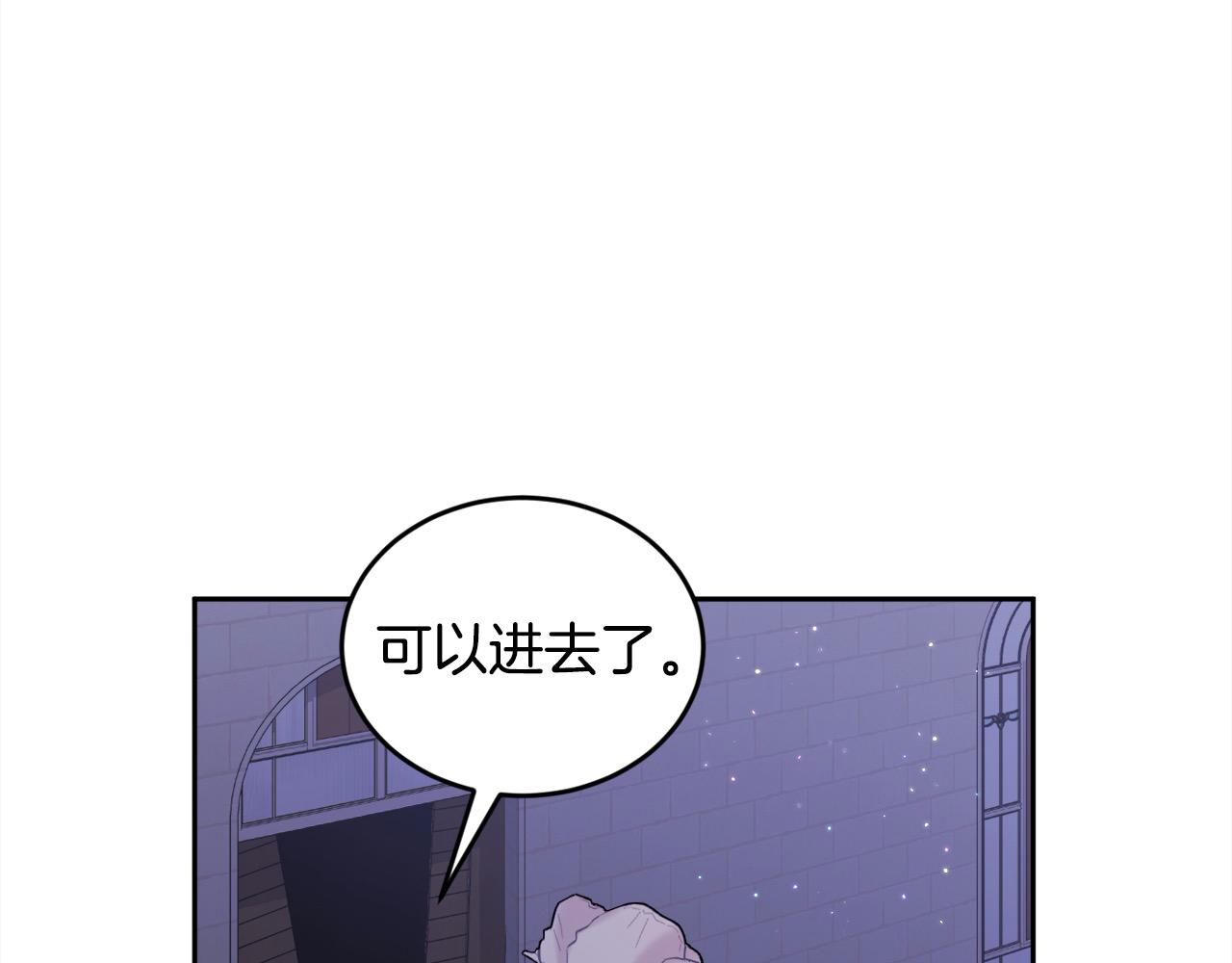 第188话 营救内维斯！91