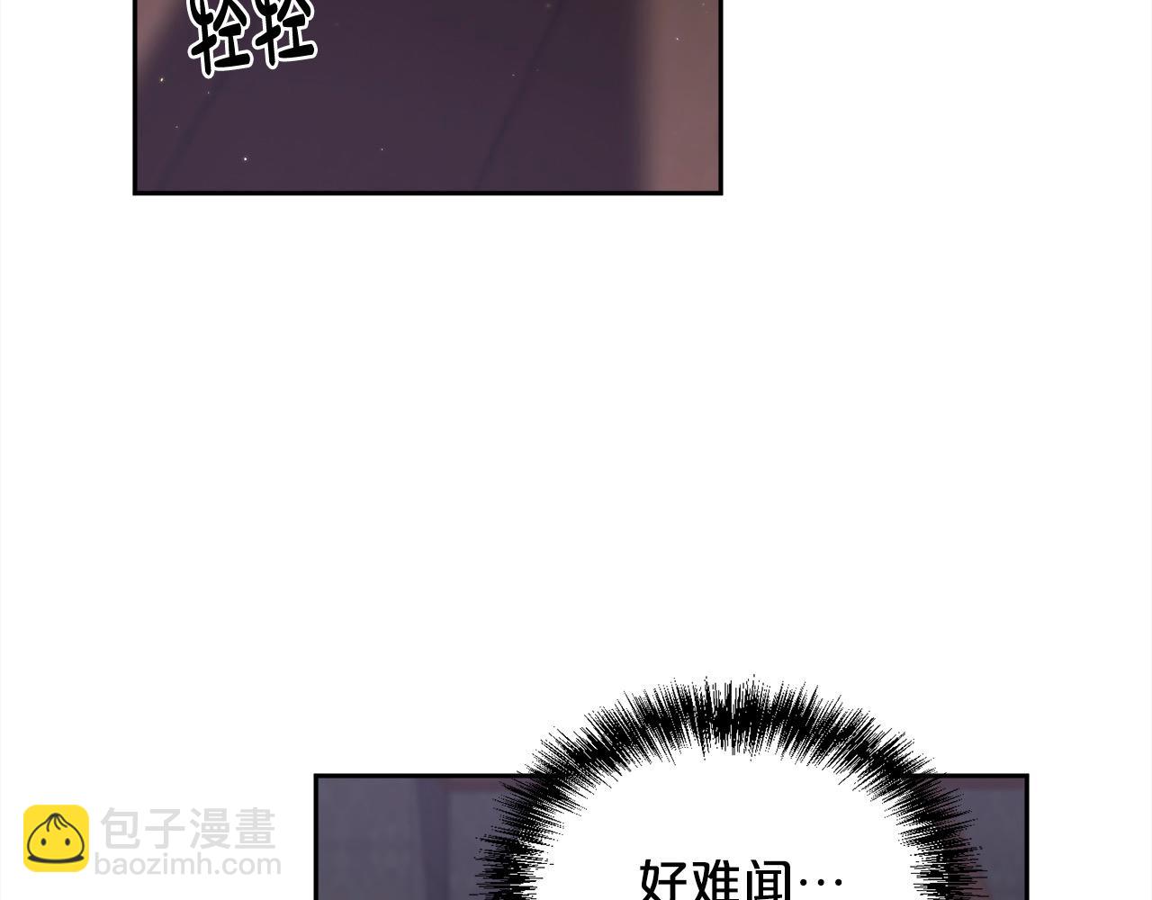 第188话 营救内维斯！99