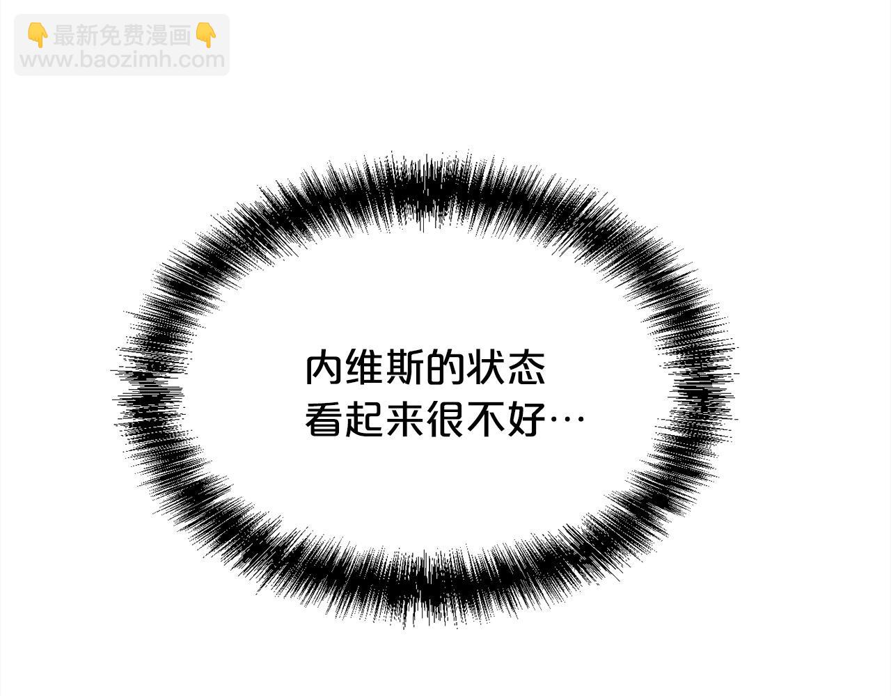 第189话 妈妈的小冤家！102