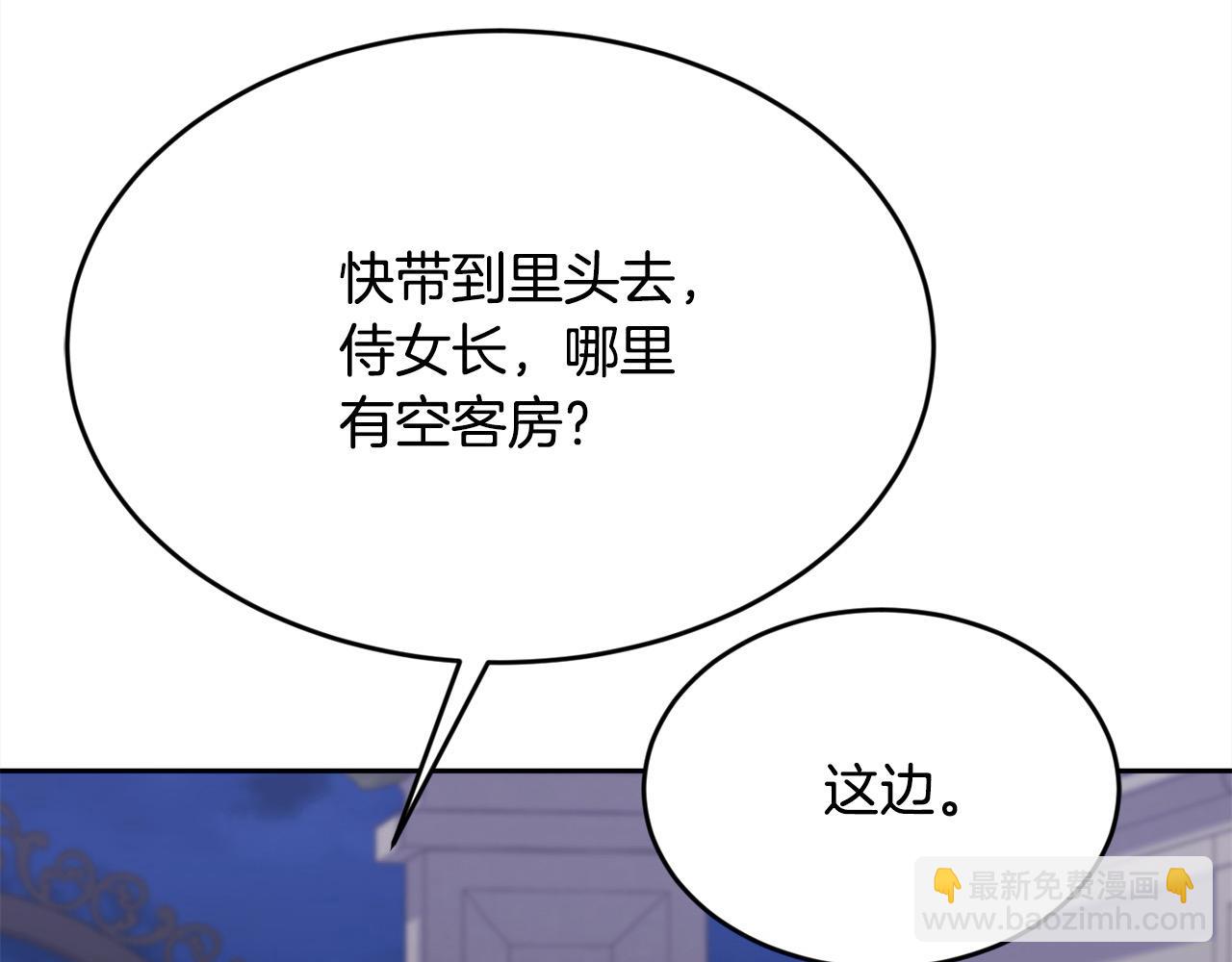 第189话 妈妈的小冤家！109