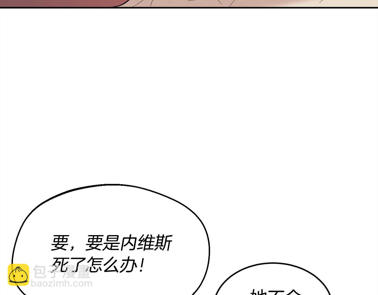 第189话 妈妈的小冤家！128