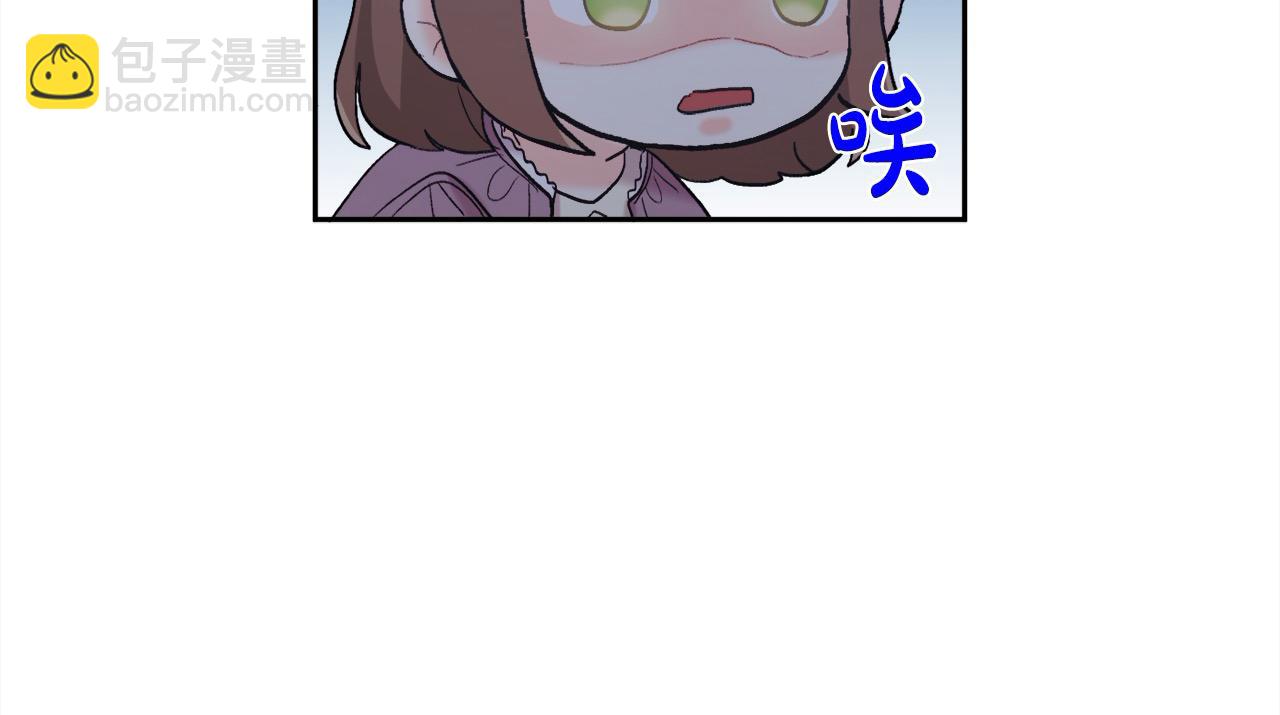 第189话 妈妈的小冤家！13