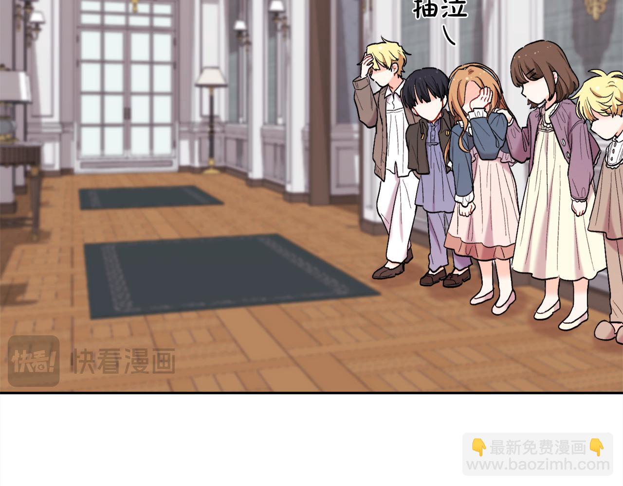 第189话 妈妈的小冤家！137