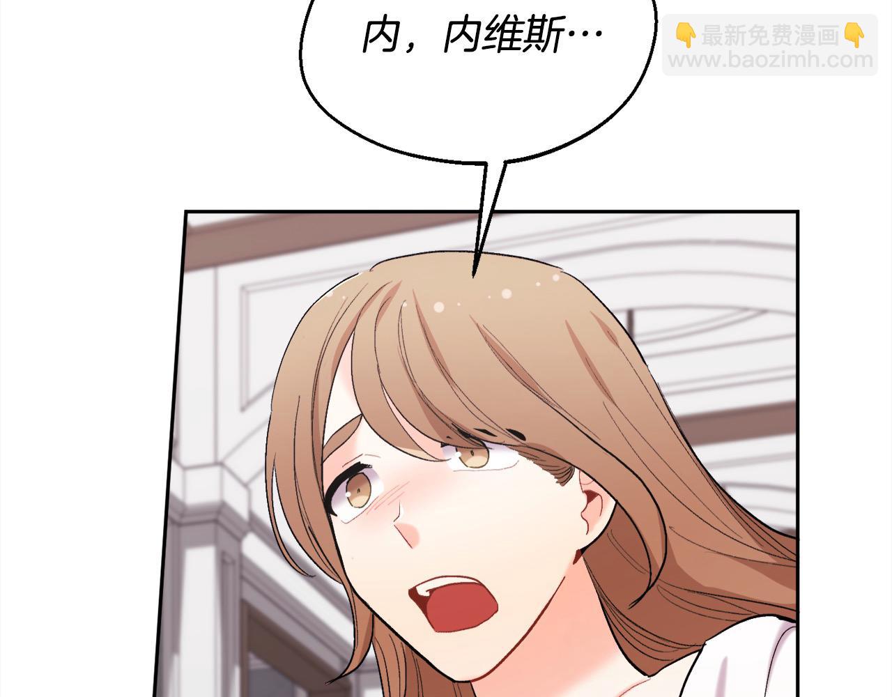 第189话 妈妈的小冤家！144