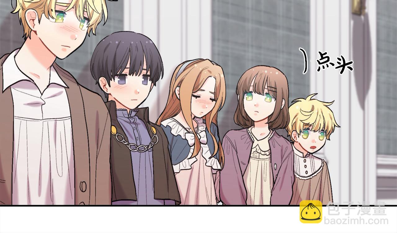 第189话 妈妈的小冤家！160