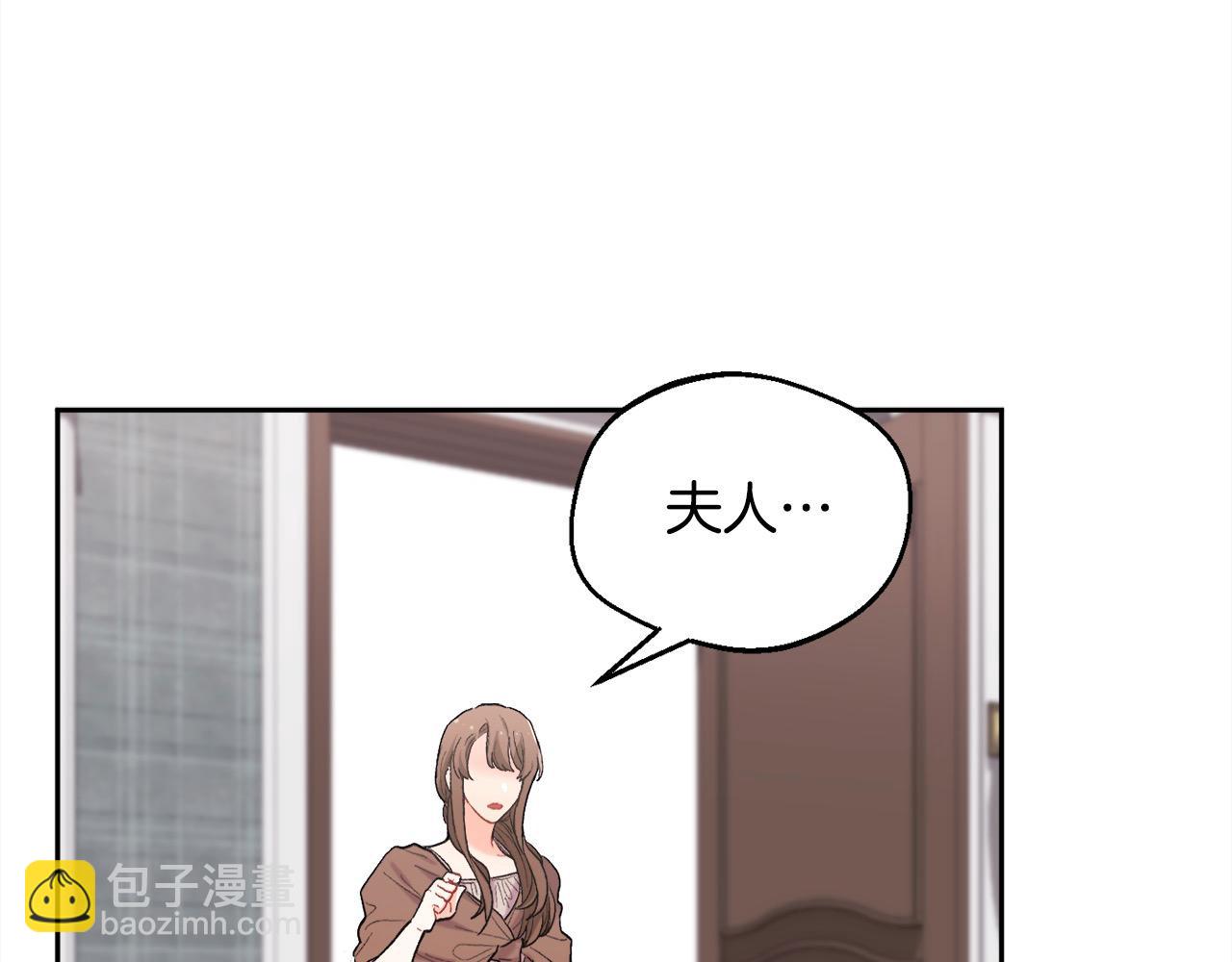 第189话 妈妈的小冤家！162