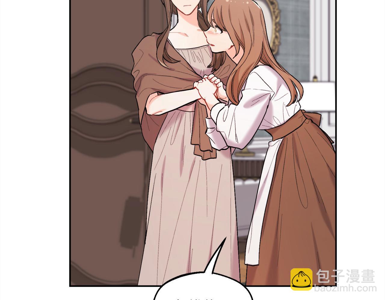 第189话 妈妈的小冤家！165