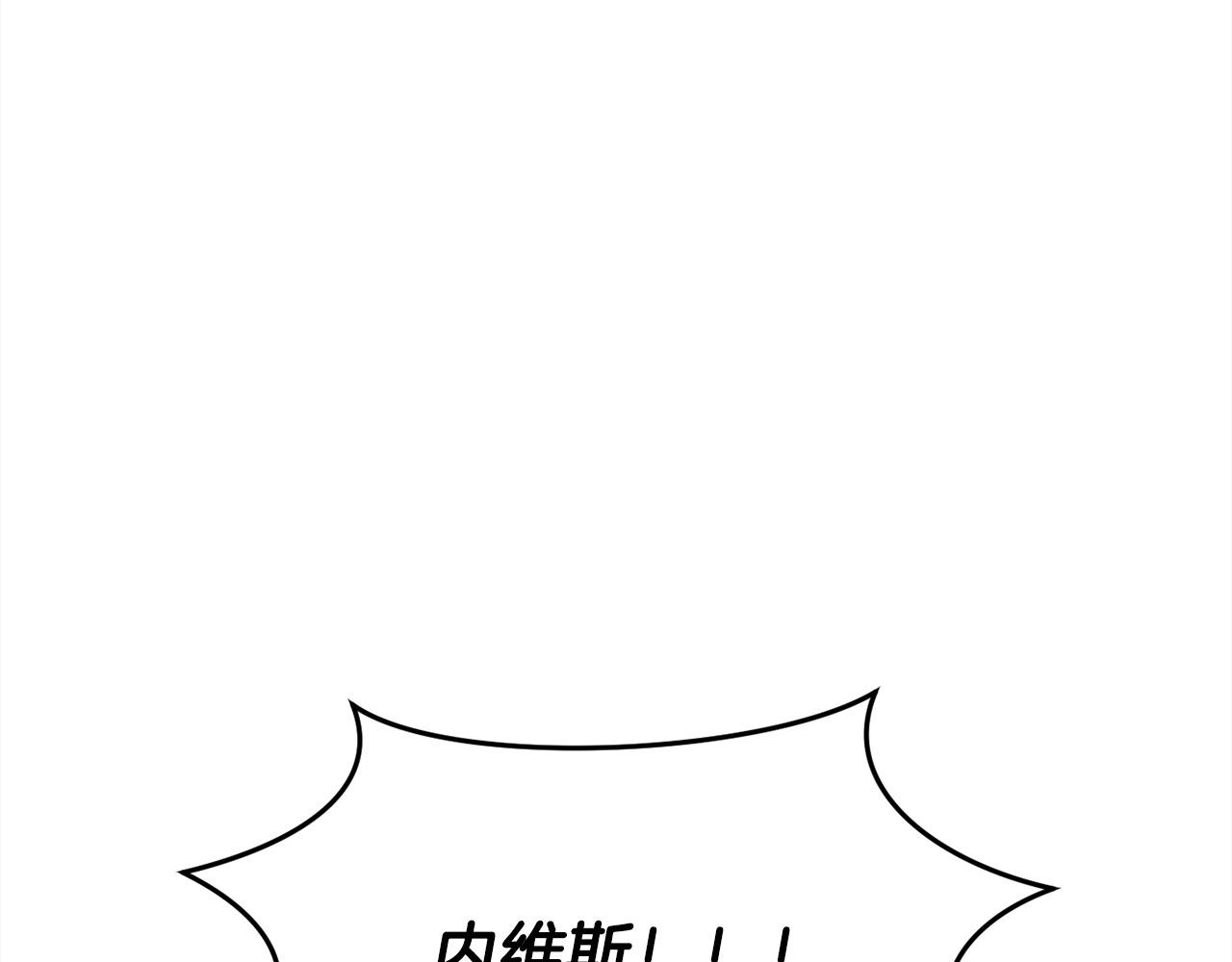 第189话 妈妈的小冤家！169