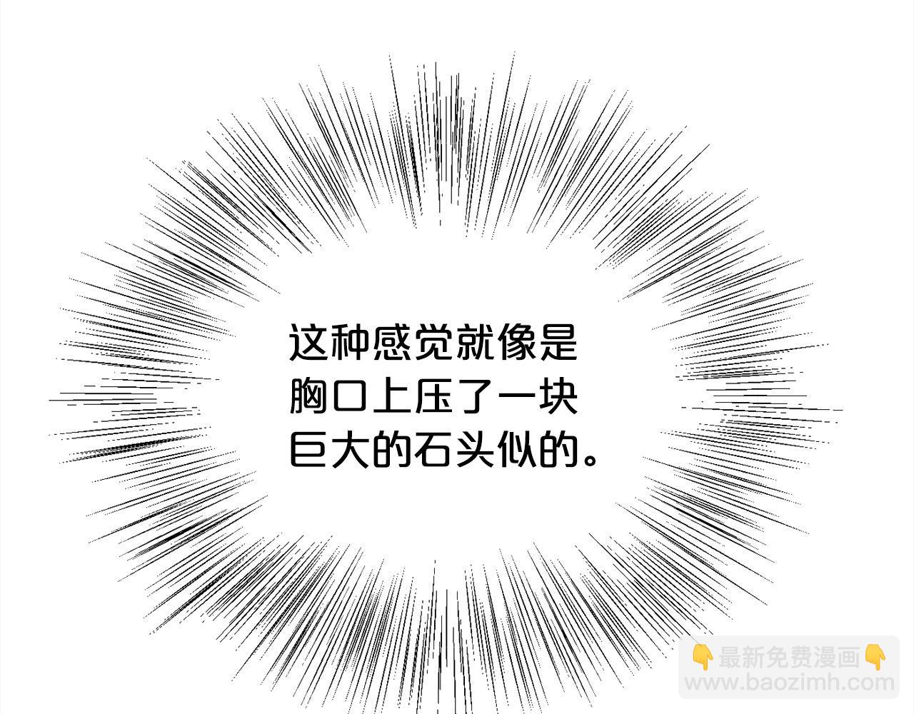 第189话 妈妈的小冤家！177