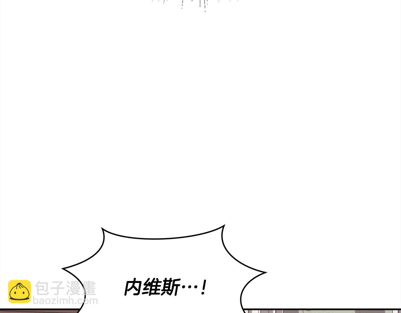 第189话 妈妈的小冤家！178