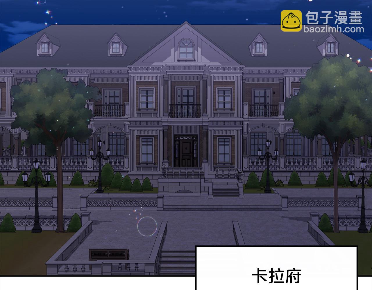第189话 妈妈的小冤家！19