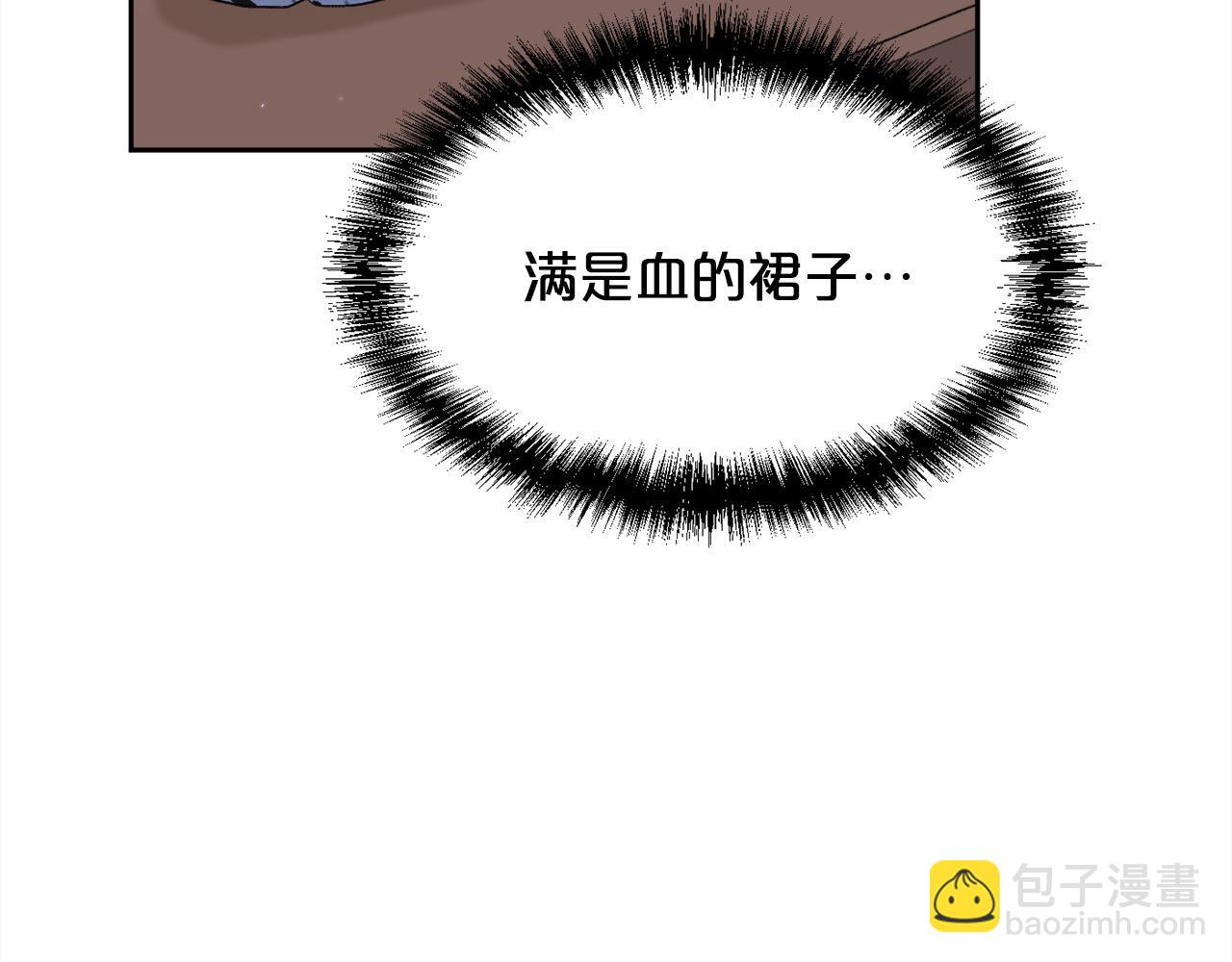 第189话 妈妈的小冤家！191