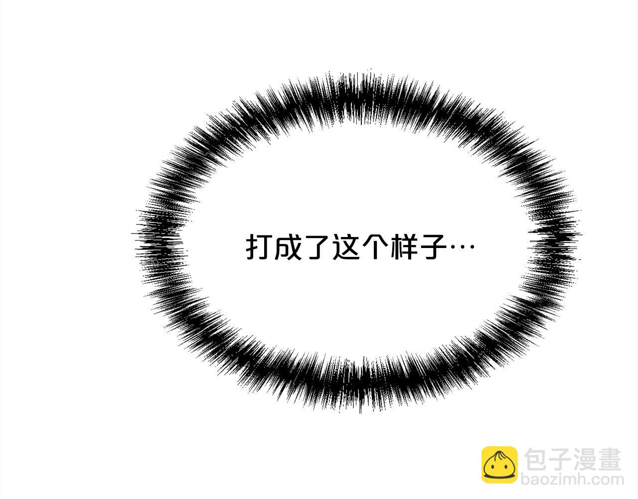 第189话 妈妈的小冤家！194