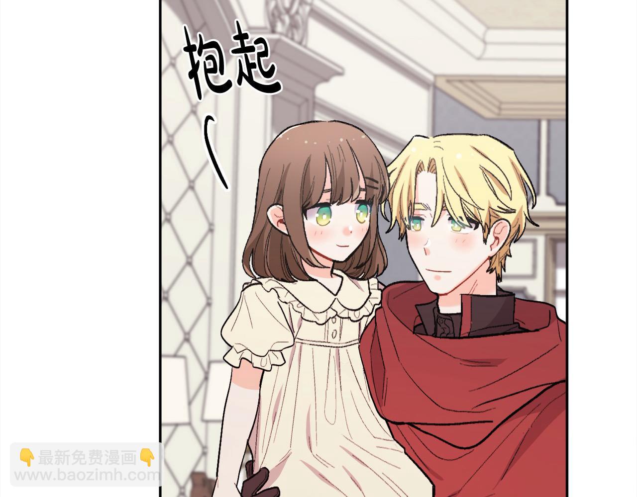 第189话 妈妈的小冤家！201