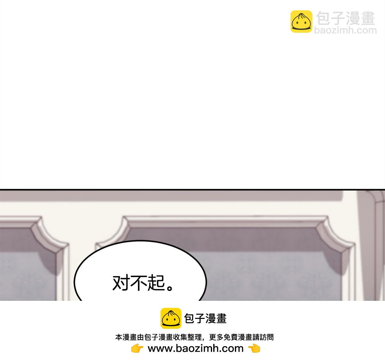第189话 妈妈的小冤家！203