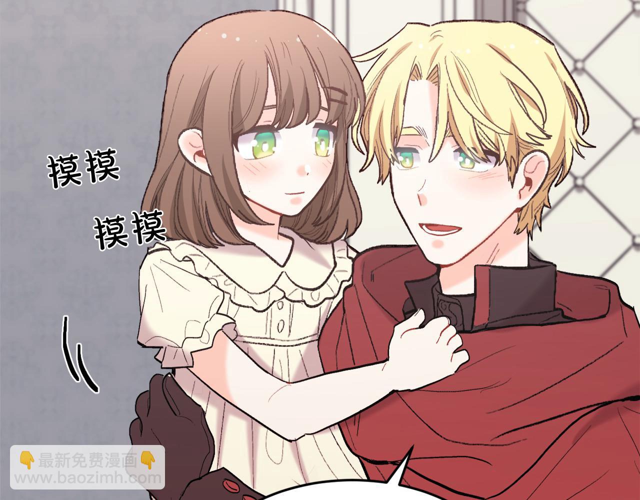 第189话 妈妈的小冤家！216