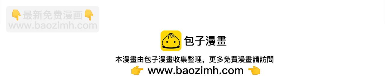 第189话 妈妈的小冤家！237