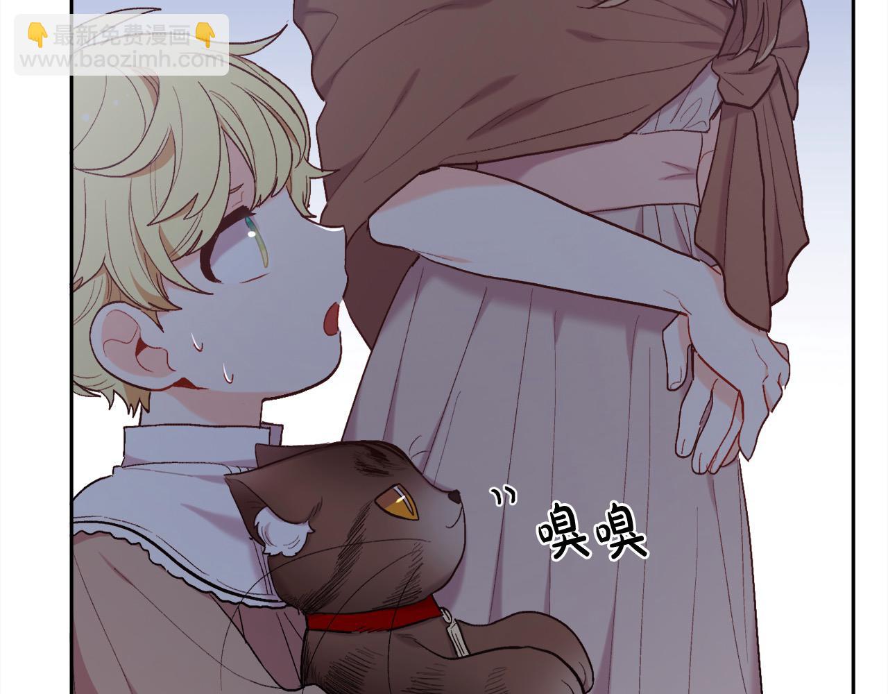 第189话 妈妈的小冤家！28