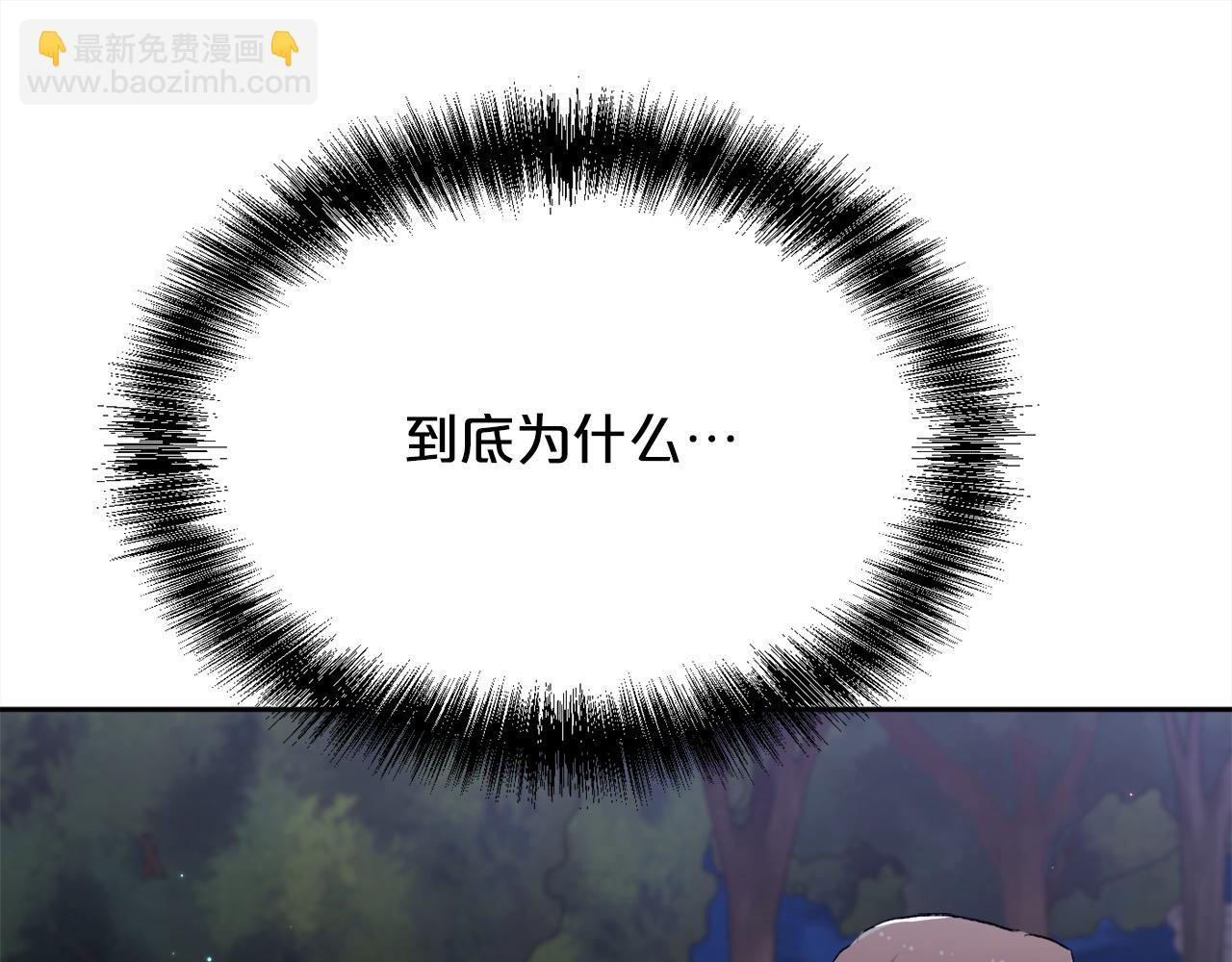 第189话 妈妈的小冤家！40