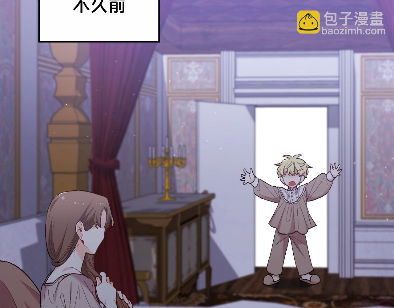 第189话 妈妈的小冤家！46