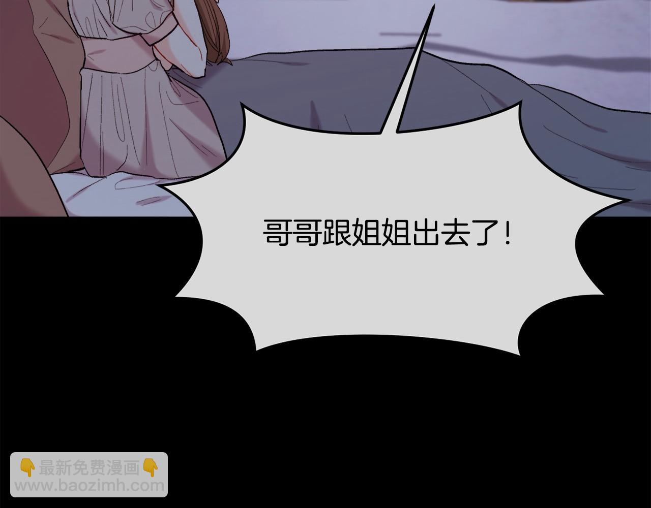 第189话 妈妈的小冤家！47