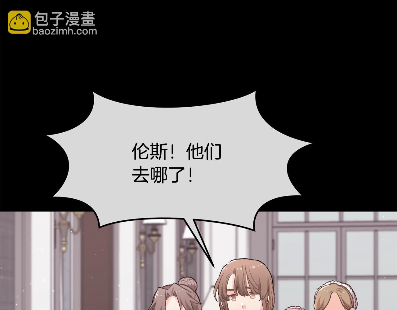 第189话 妈妈的小冤家！57
