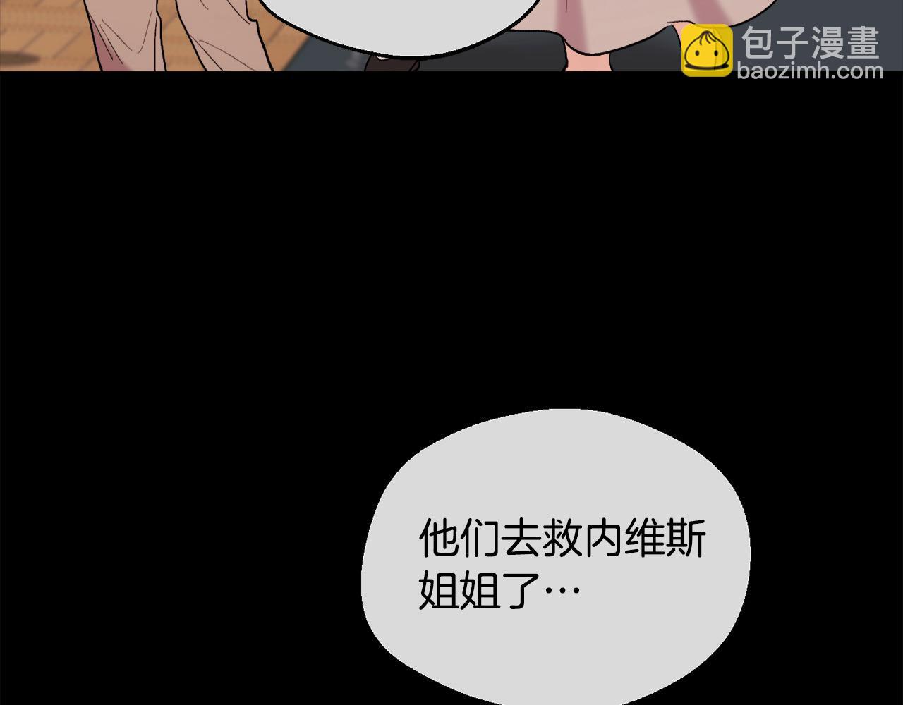 第189话 妈妈的小冤家！59