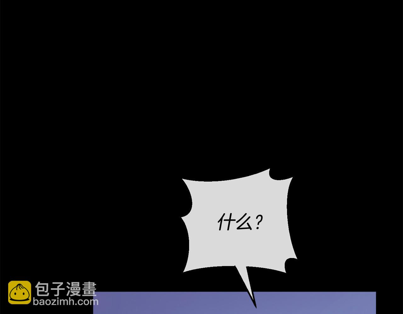 第189话 妈妈的小冤家！61