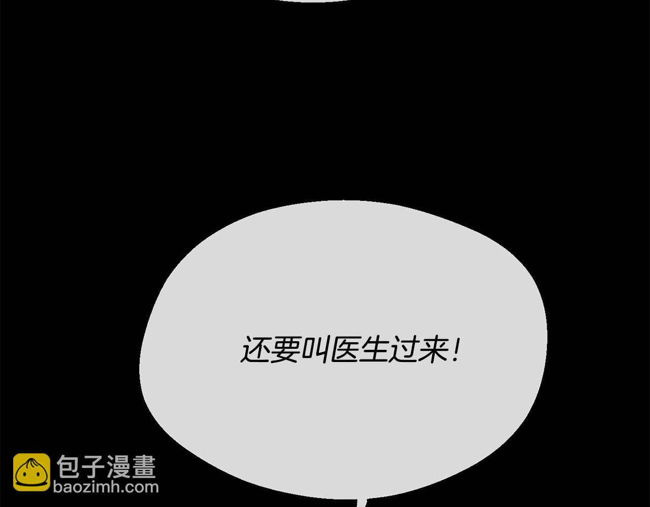 第189话 妈妈的小冤家！64