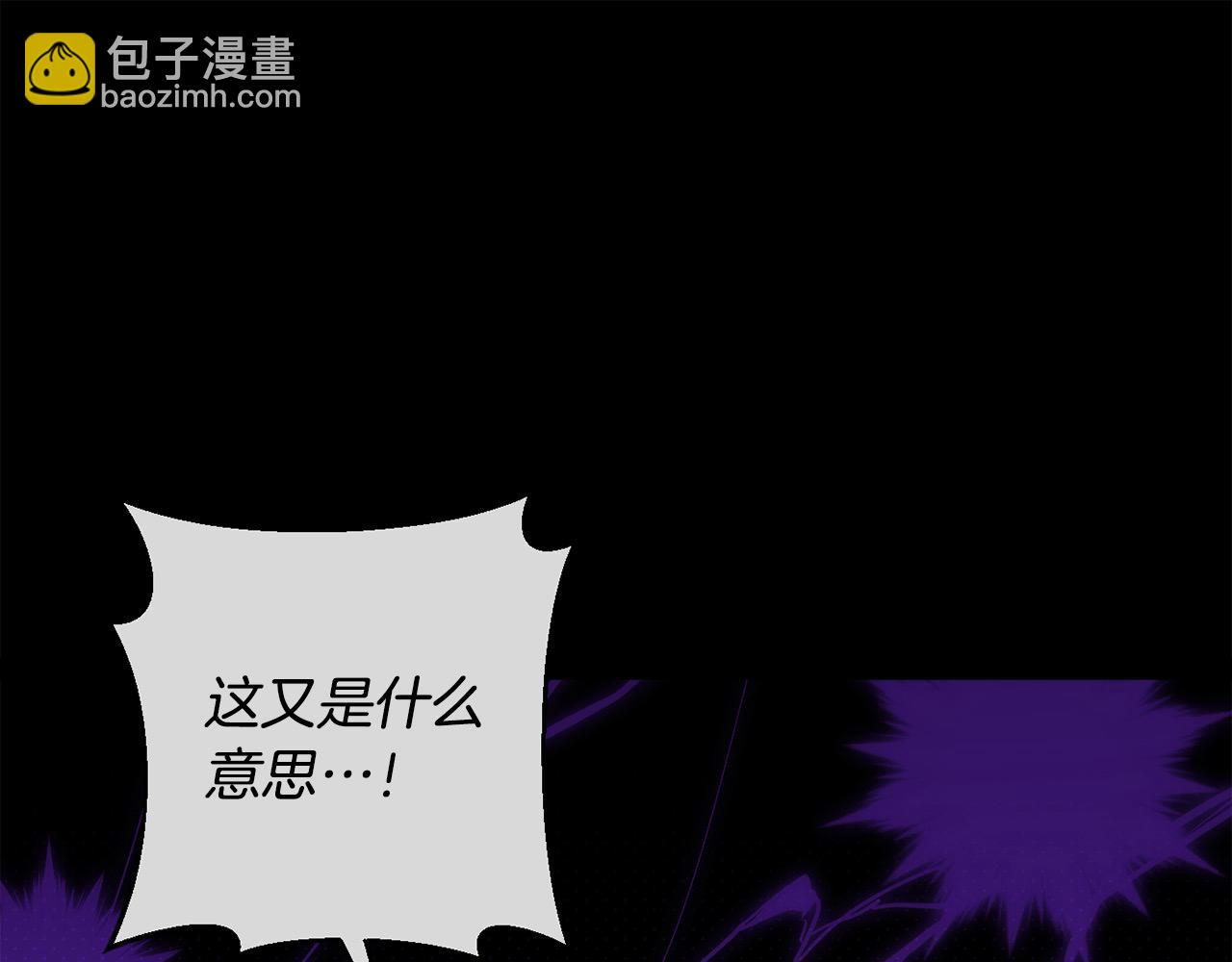 第189话 妈妈的小冤家！67