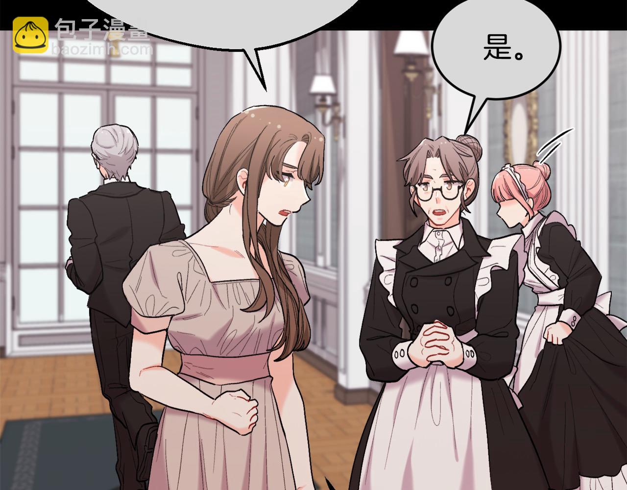 第189话 妈妈的小冤家！74
