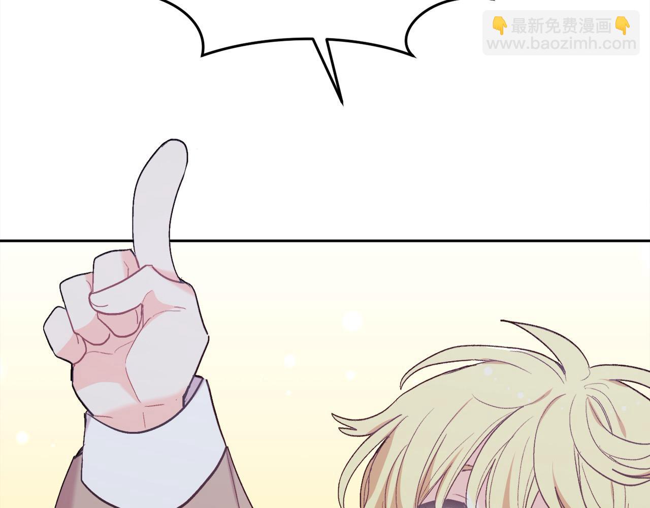 第189话 妈妈的小冤家！83