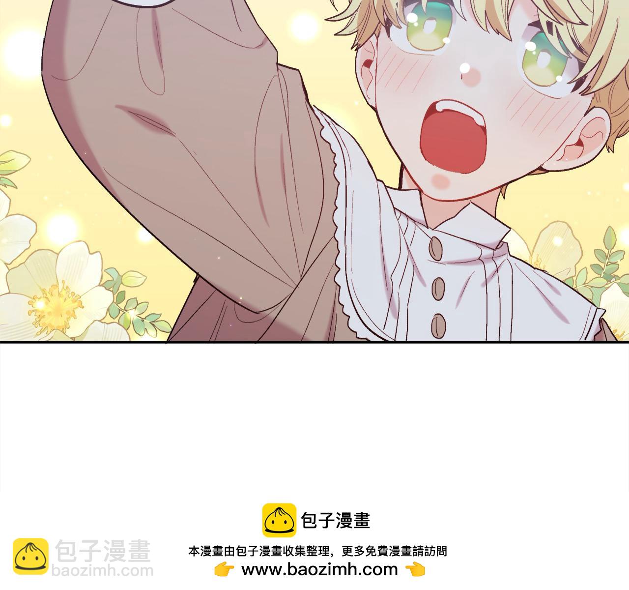 第189话 妈妈的小冤家！84