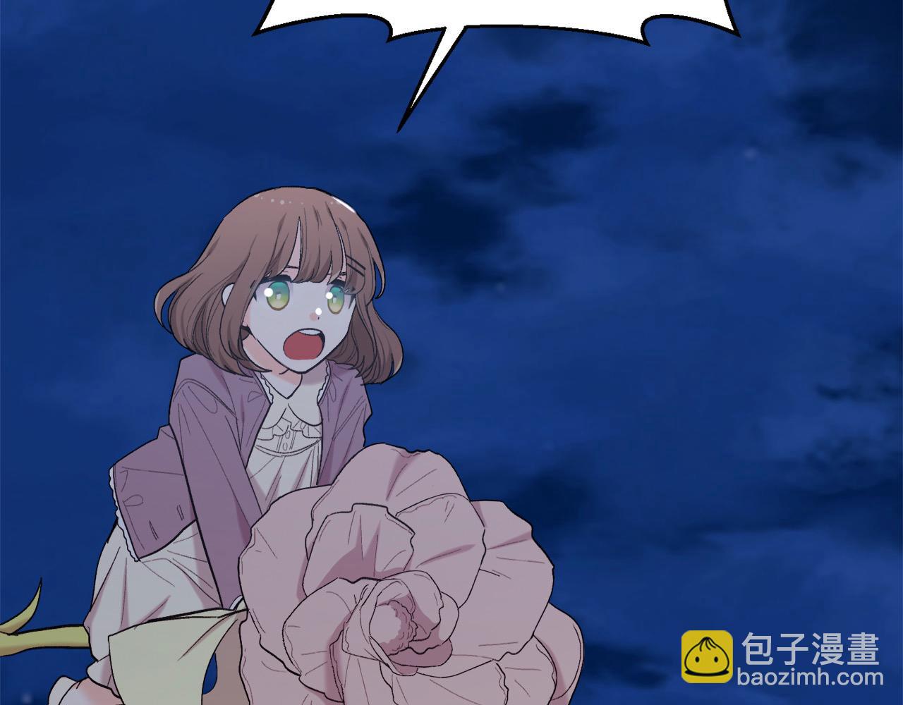 第189话 妈妈的小冤家！93